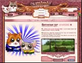 Cromimi : Jeux de simulation